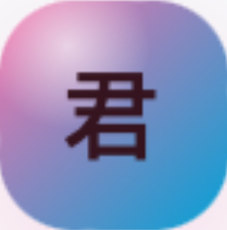 君临加拿大小台